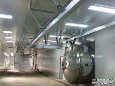 真空冷凍干燥機廠家講冷卻、脫模、預冷